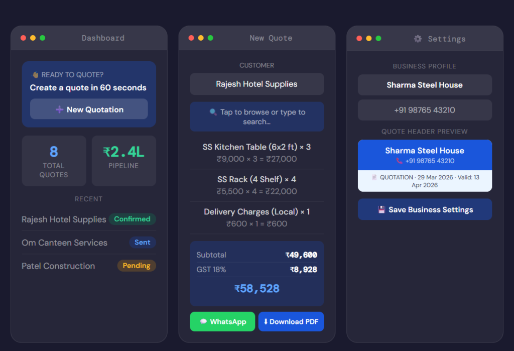 instant quote app.png